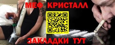 дурь Рыбинск