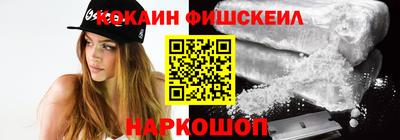 кристаллы Рязань