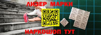 кристаллы Рязань