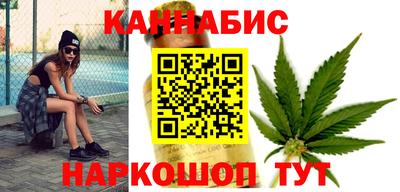 бутик Рузаевка