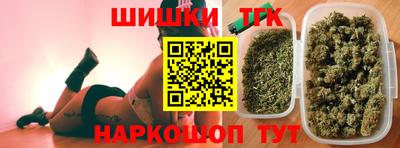 кристаллы Рязань