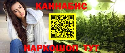 кристаллы Рязань