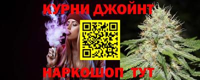 кристаллы Рязань