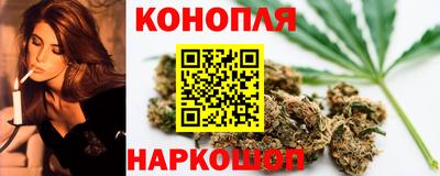 дурь Рыбинск