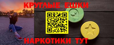 дурь Рыбинск