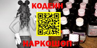дурь Рыбинск