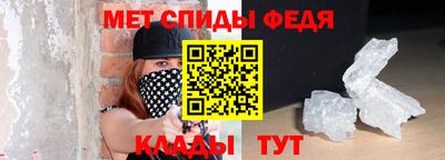 кристаллы Рязань