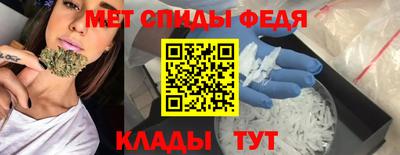 кристаллы Рязань