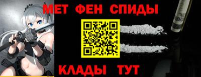 дурь Рыбинск