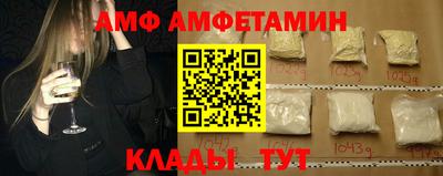 кристаллы Рязань