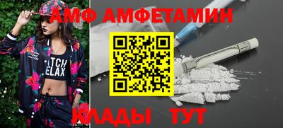дурь Рыбинск