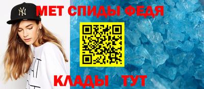 дурь Рыбинск
