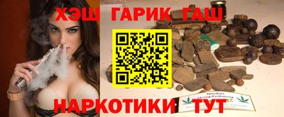дурь Рыбинск