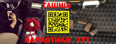 кристаллы Рязань
