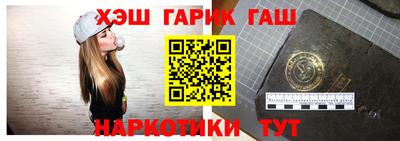 дурь Рыбинск
