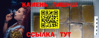 дурь Рыбинск